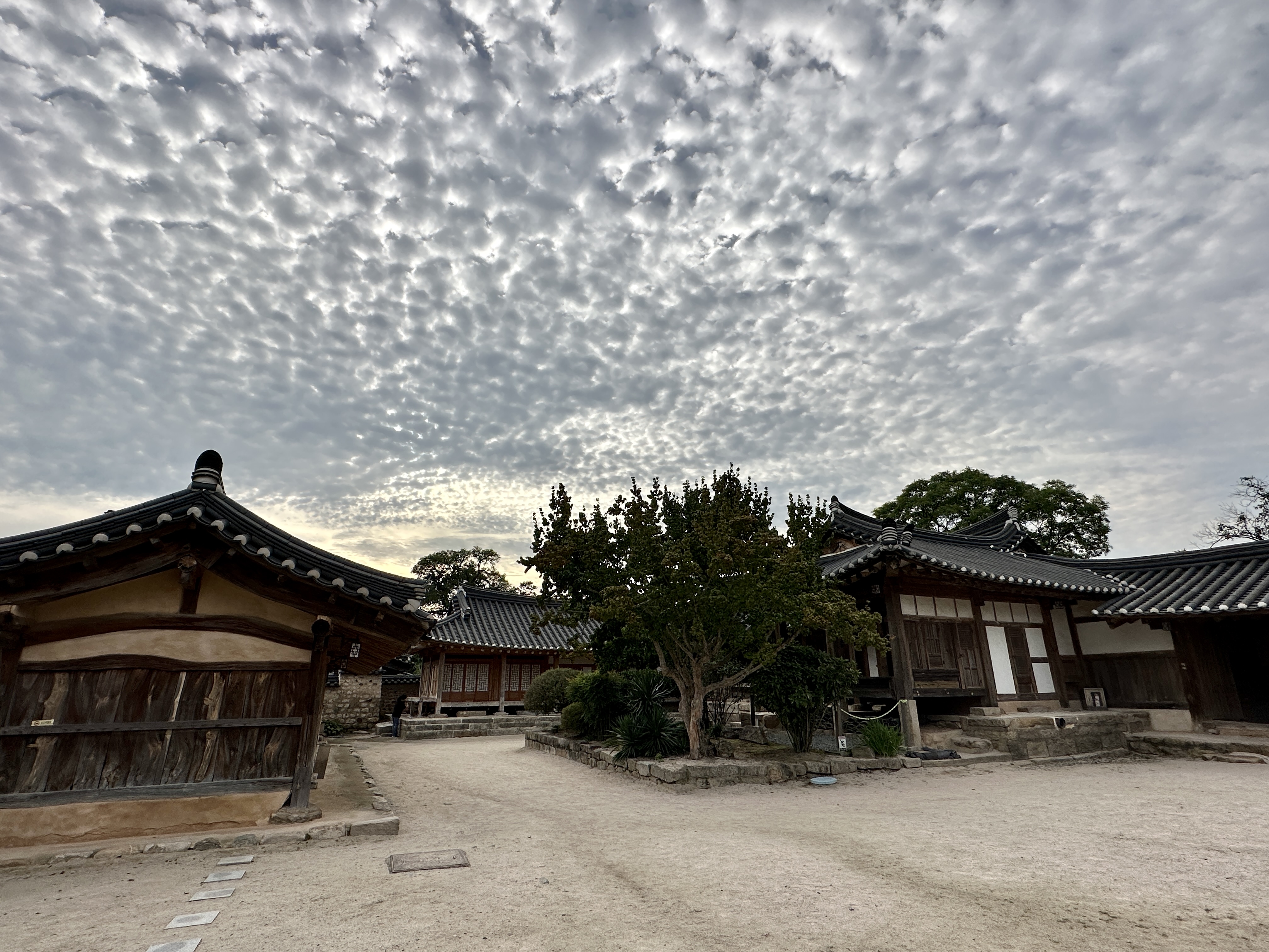 경주 최부자댁