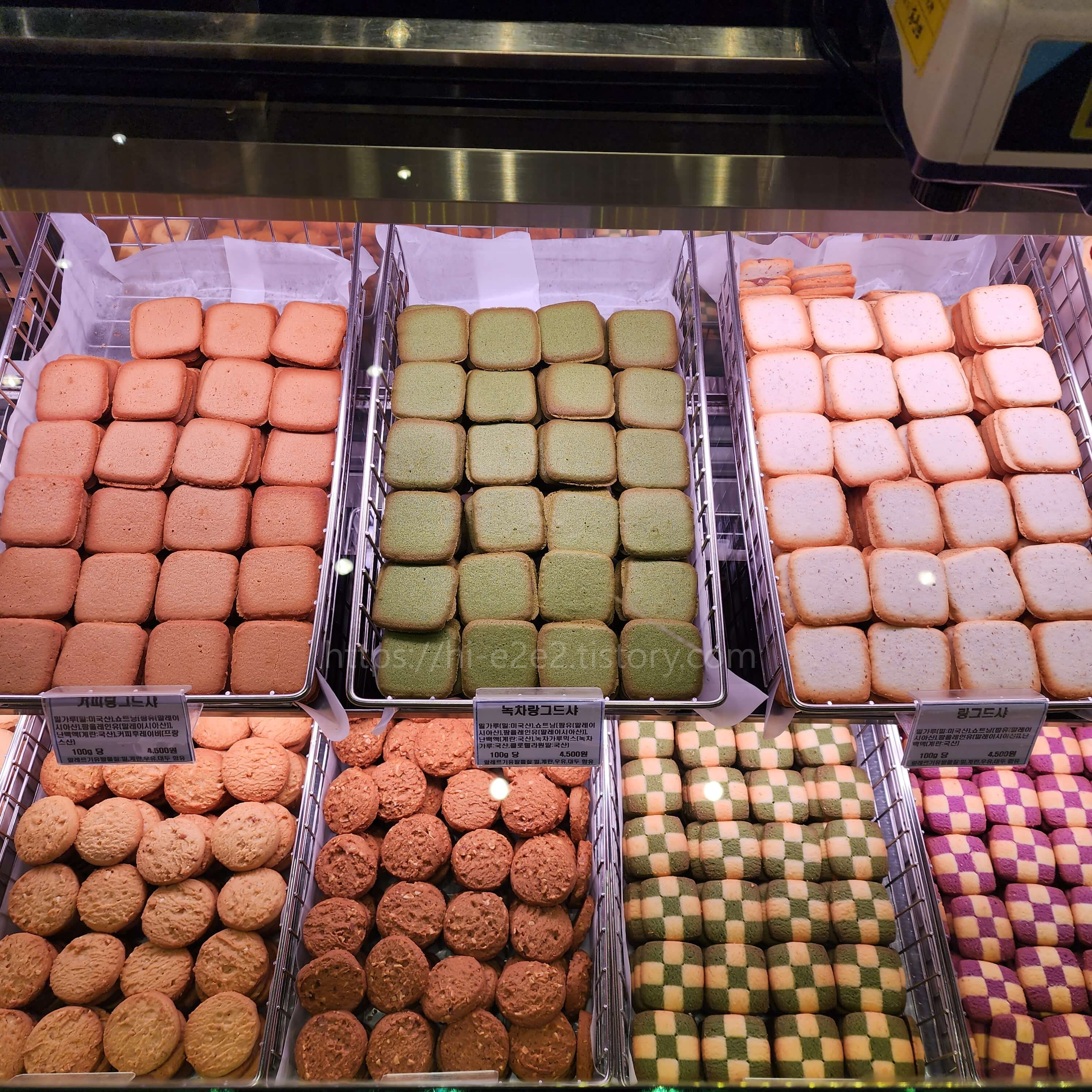 그래인스 쿠키들