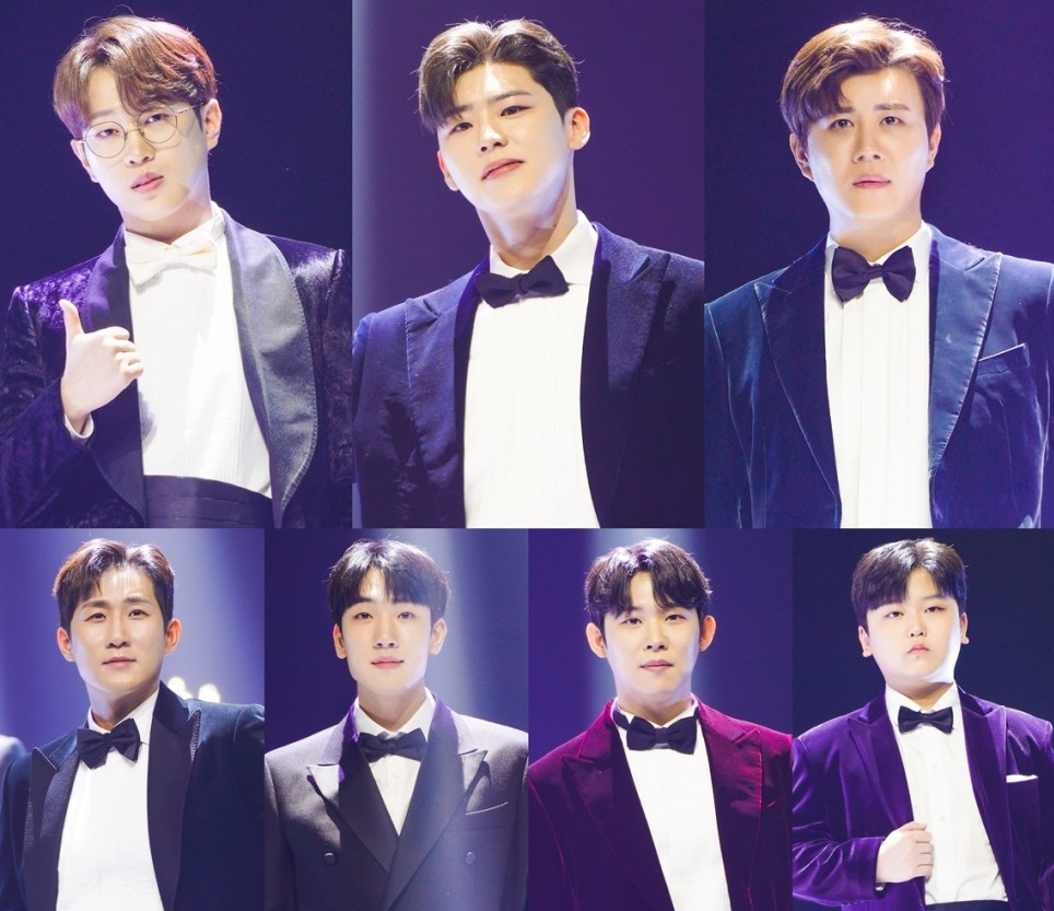 미스터트롯2 콘서트 일정 티켓 예매 광주 부산외