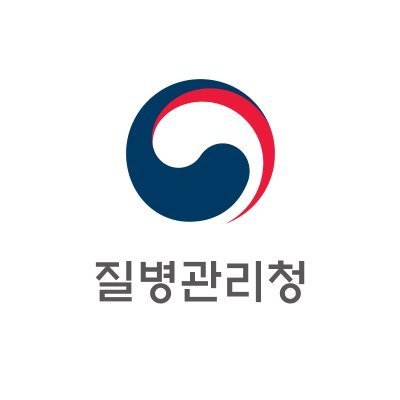 질병관리청 홈페이지