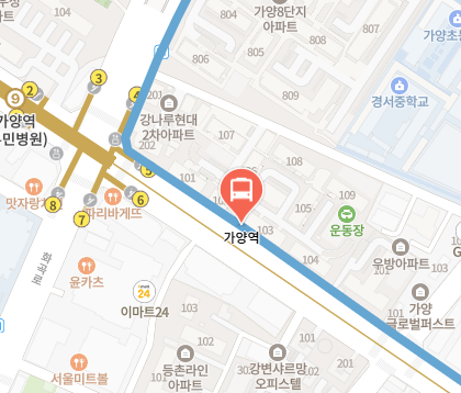 가양역에서 인천공항 리무진 공항버스(6008번) 지도 위치