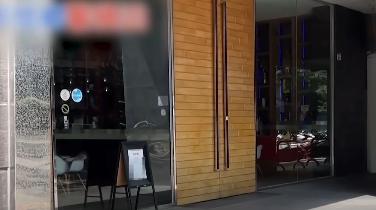 사건이 일어난 호텔