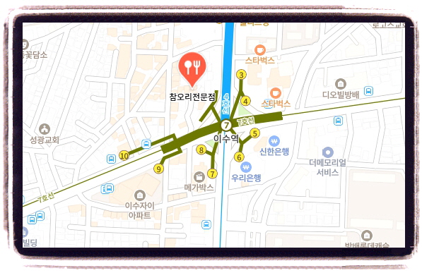 생생정보 스타밥집 강진 오리백숙 위치