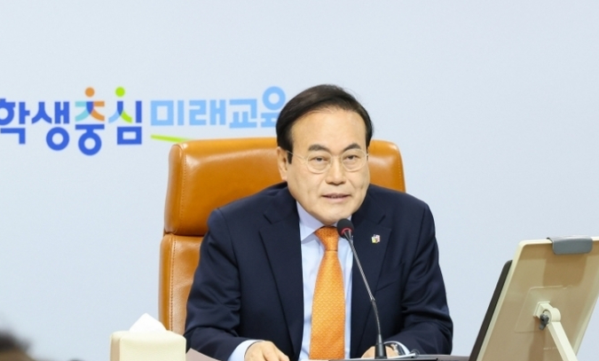 서거석 전북교육감