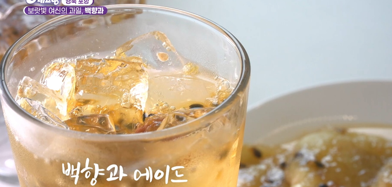 6시내고향 다시보기