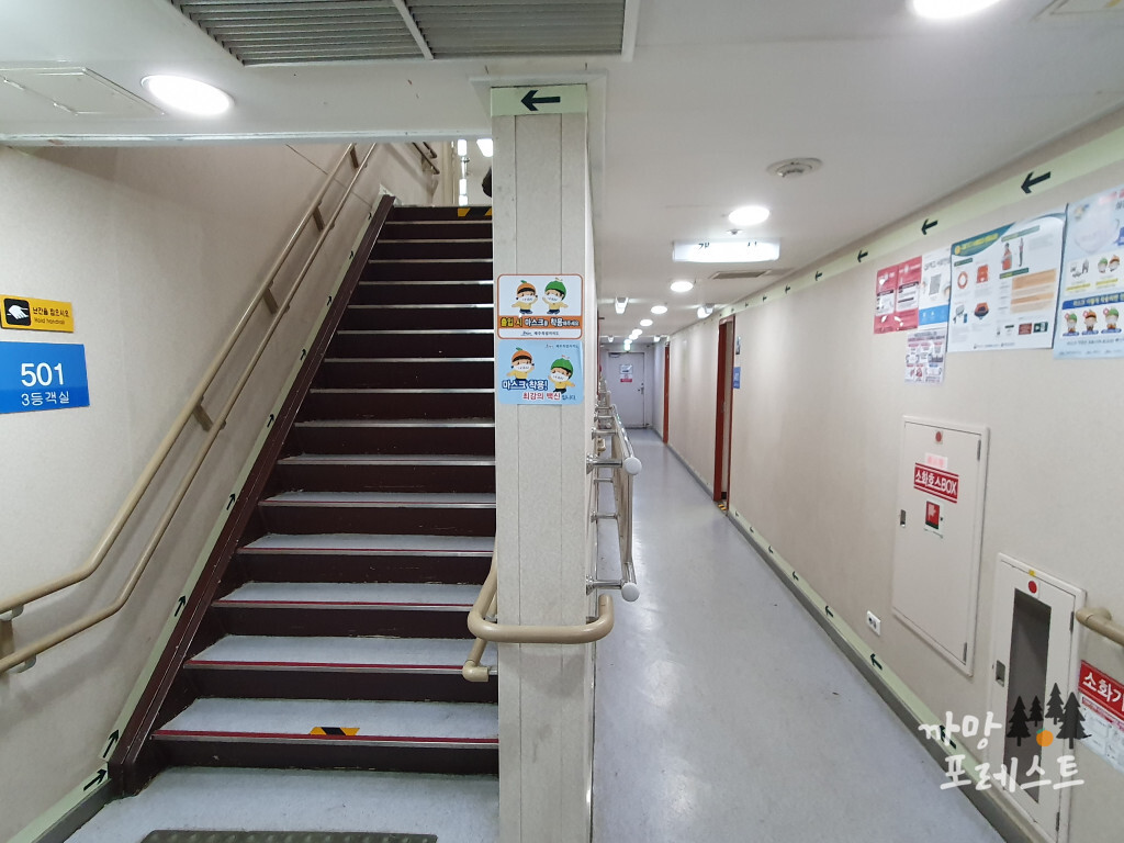 아리온 제주 내부 3