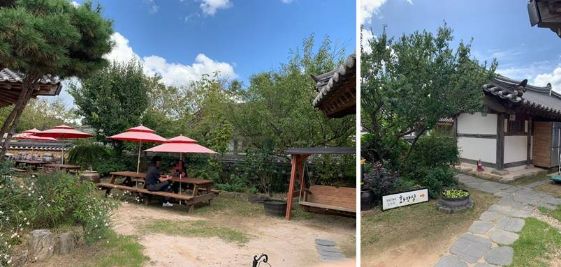 야외 테이블 및 화장실