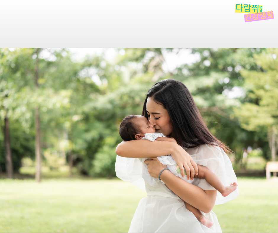 육아 스트레스 해소법: 부모를 위한 멘탈 관리법