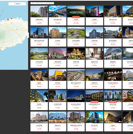 제주속으로 호텔 안내