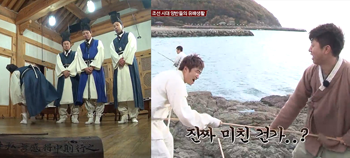 렛츠고-시간탐험대-리턴즈7