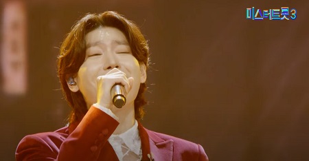 타향살이 (김용빈)