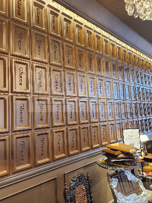 성수가나초콜릿하우스