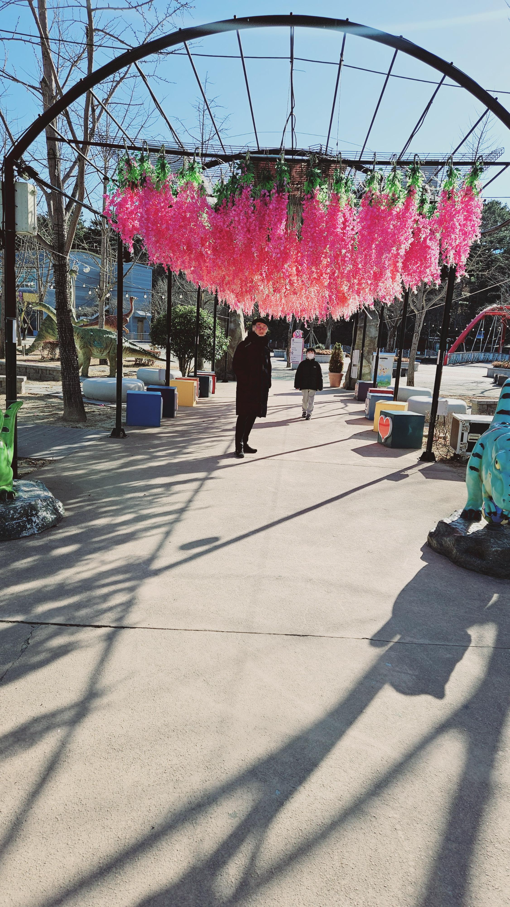 고성당항포랜드