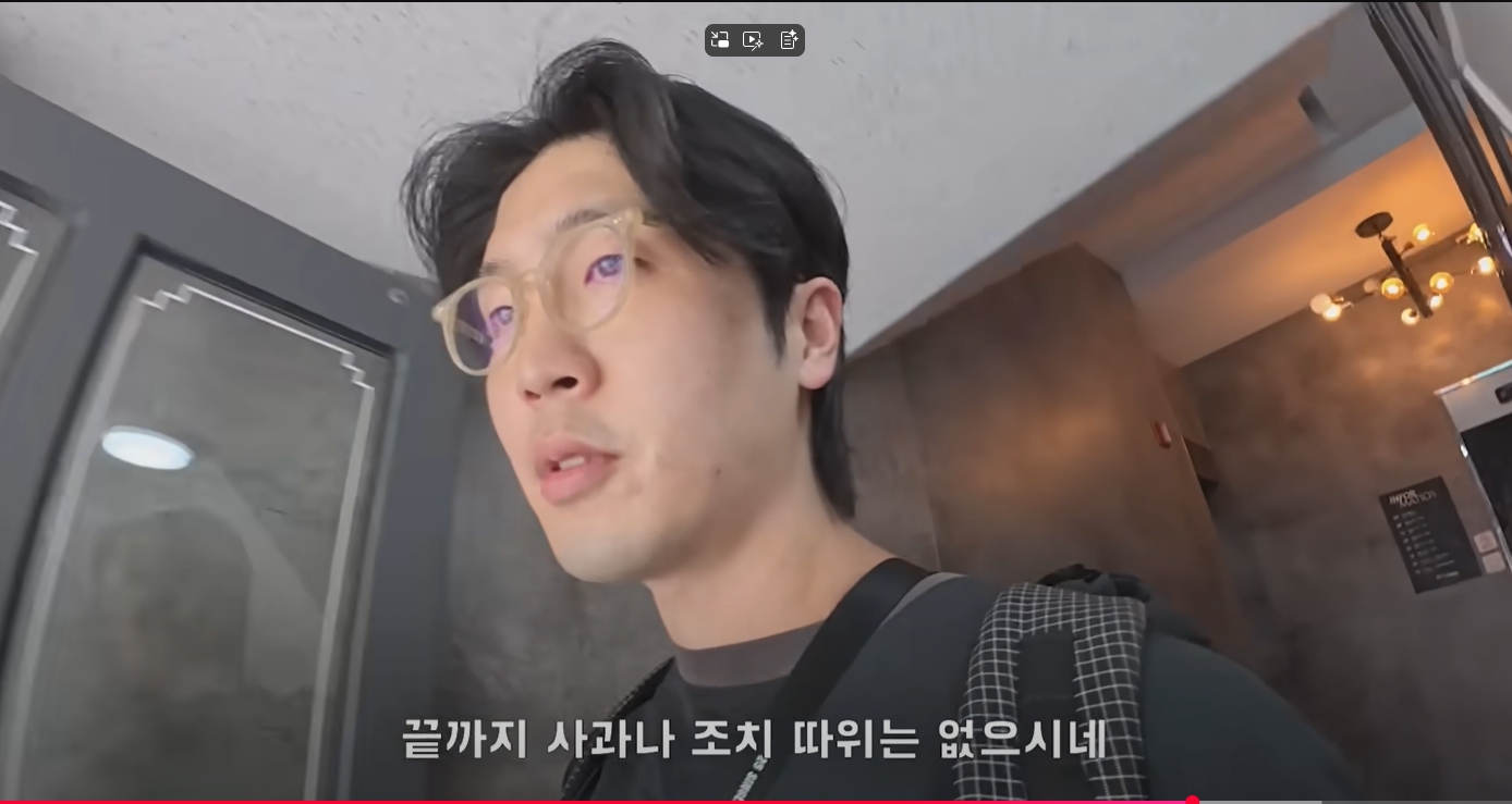 숙박 서비스의 현실과 아쉬움