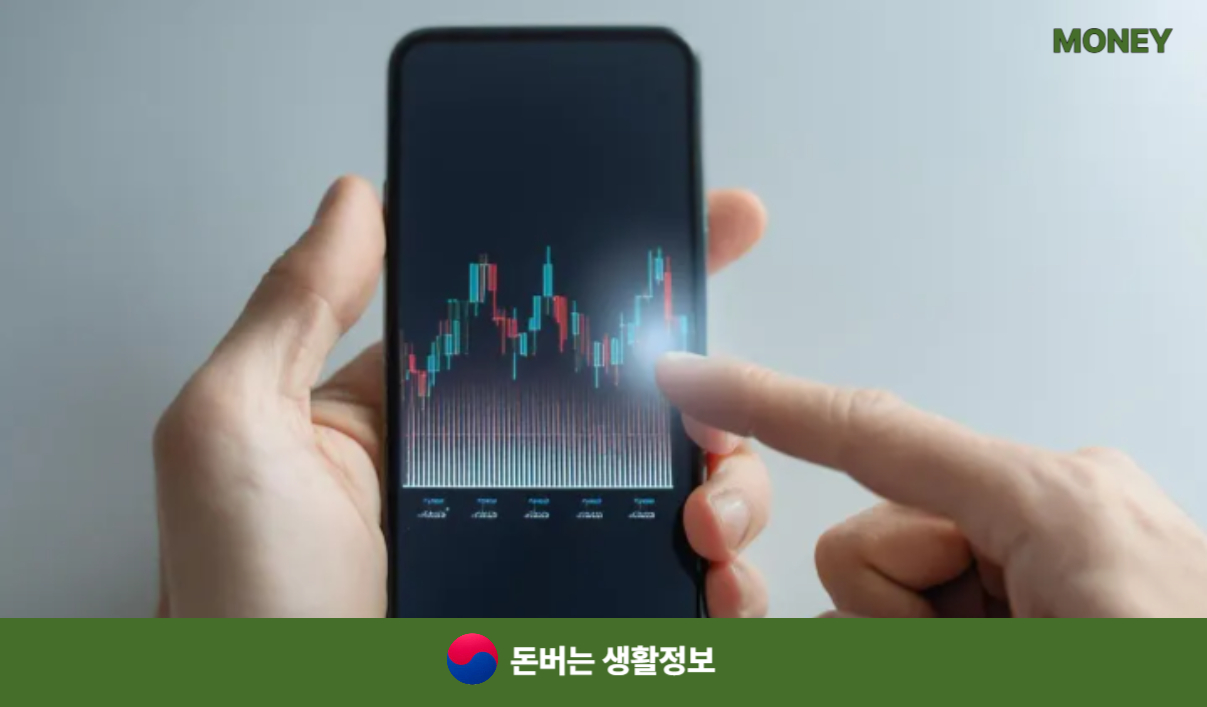 에너지바우처 잔액조회