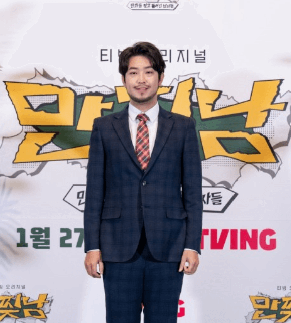 침착맨 장기 휴방