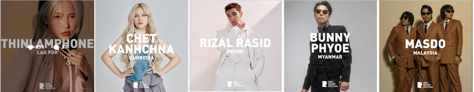 2024 ROUND in Korea 부산