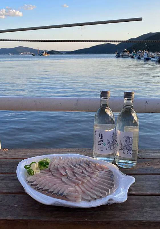 외포항
