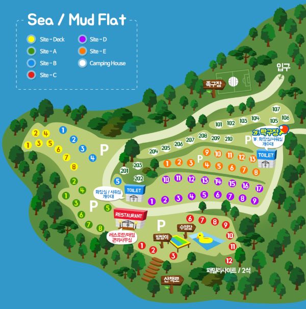 별빛캠핑장-배치도