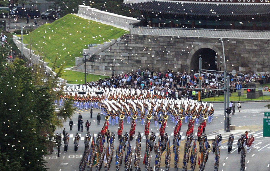 국군의 날 임시공휴일