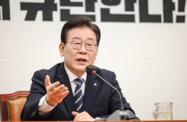 이재명 체포동의안 부결