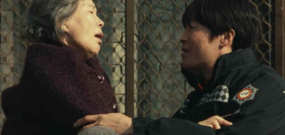 경이로운소문2_1회