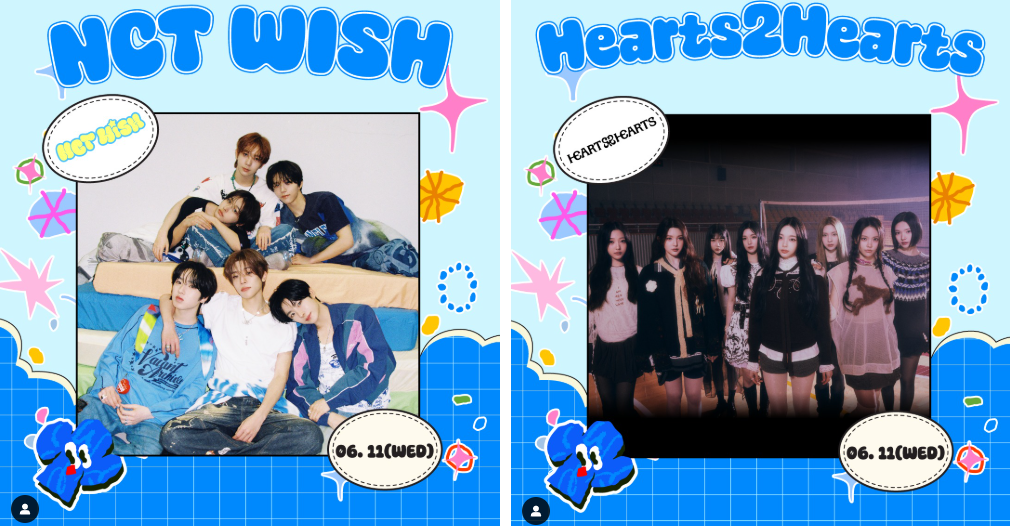 부산원아시아페스티벌