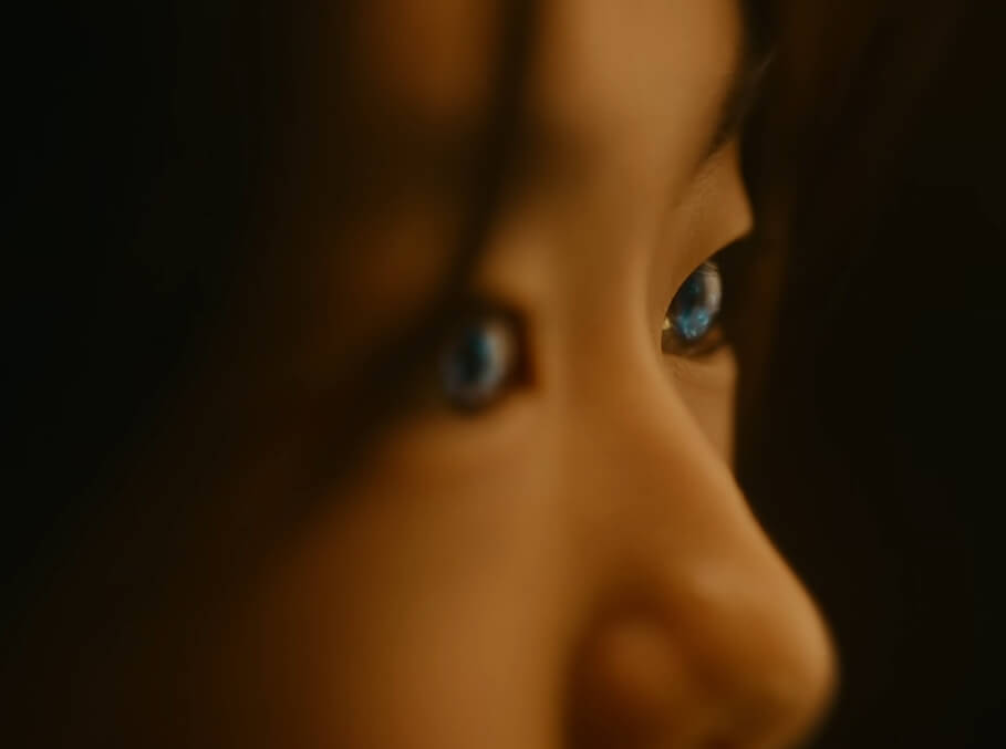 눈이 푸르게 변한 이나