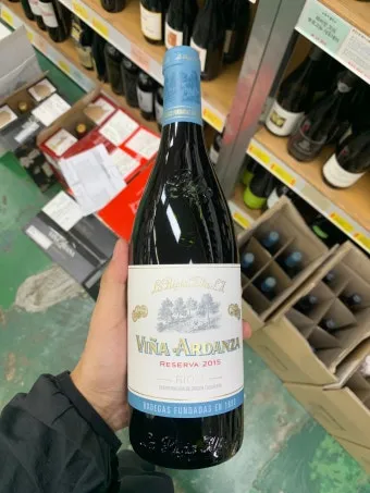 스페인 전통주 리오하 역사 지리 문화 품격 있는 술_23