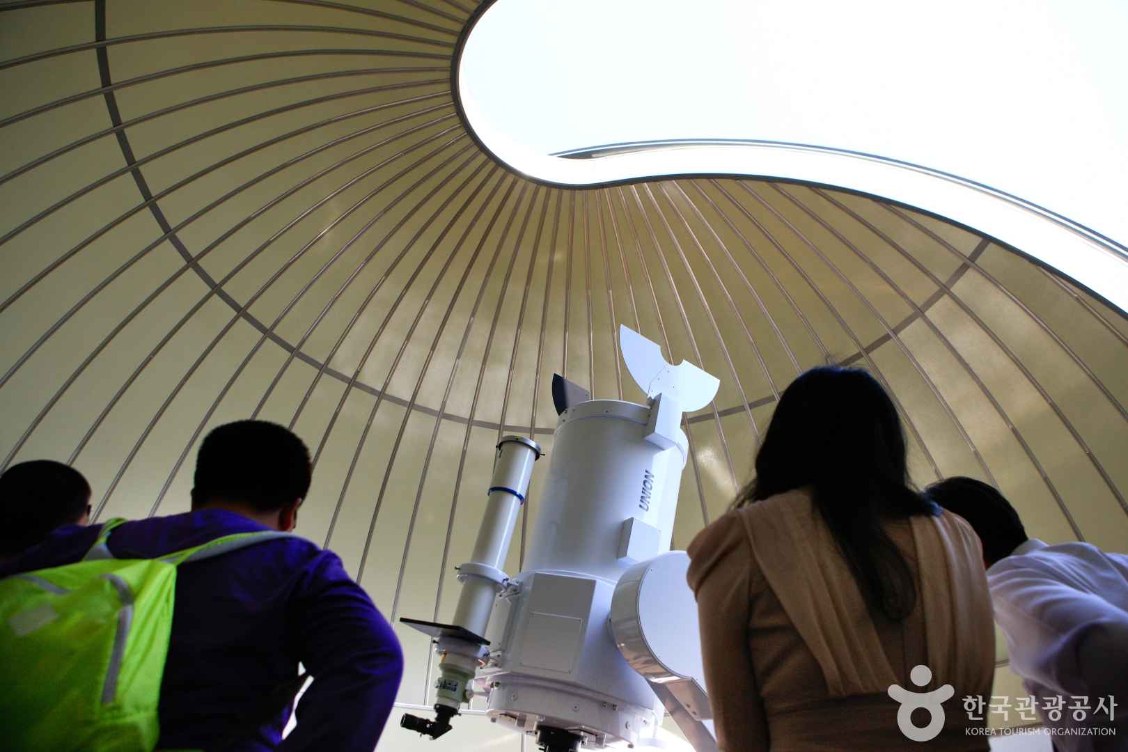 남원항공우주천문대
