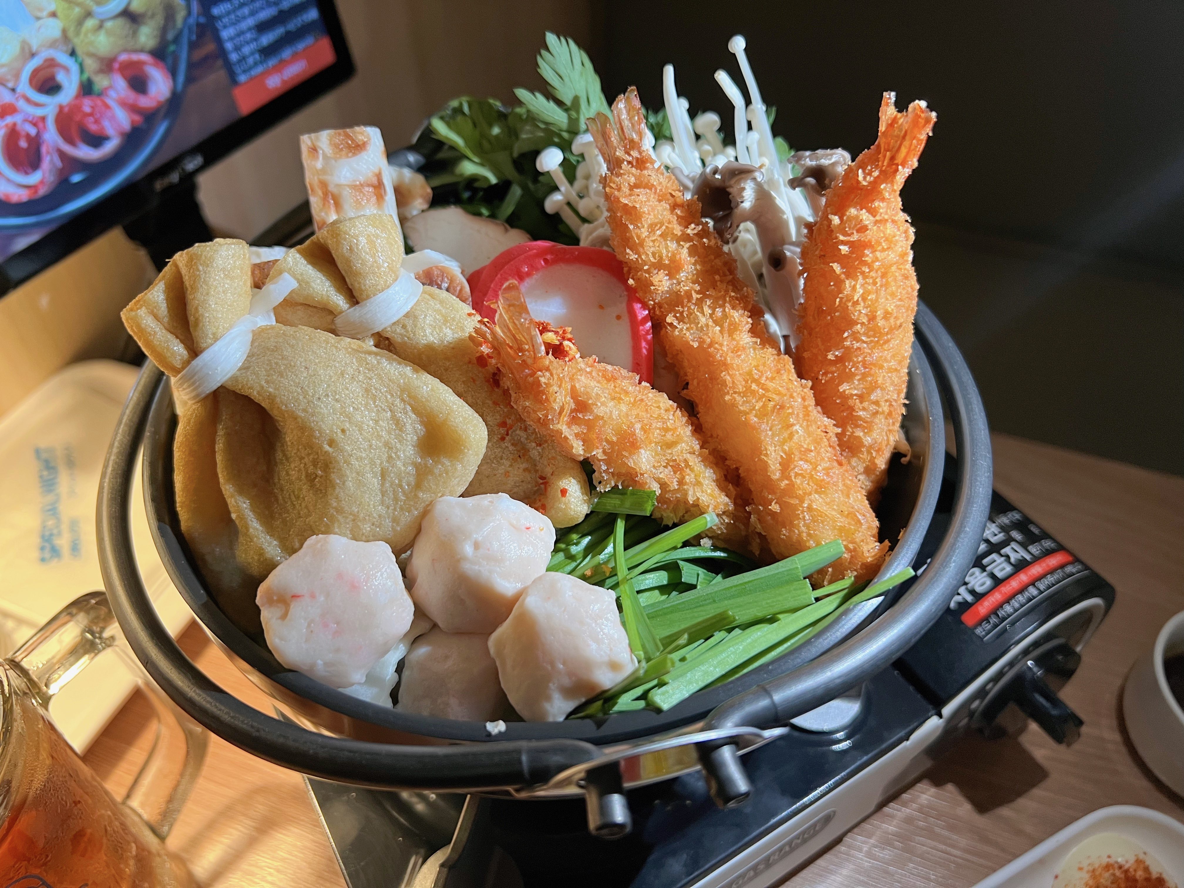 봉선동 스페샬나잇트 술집추천