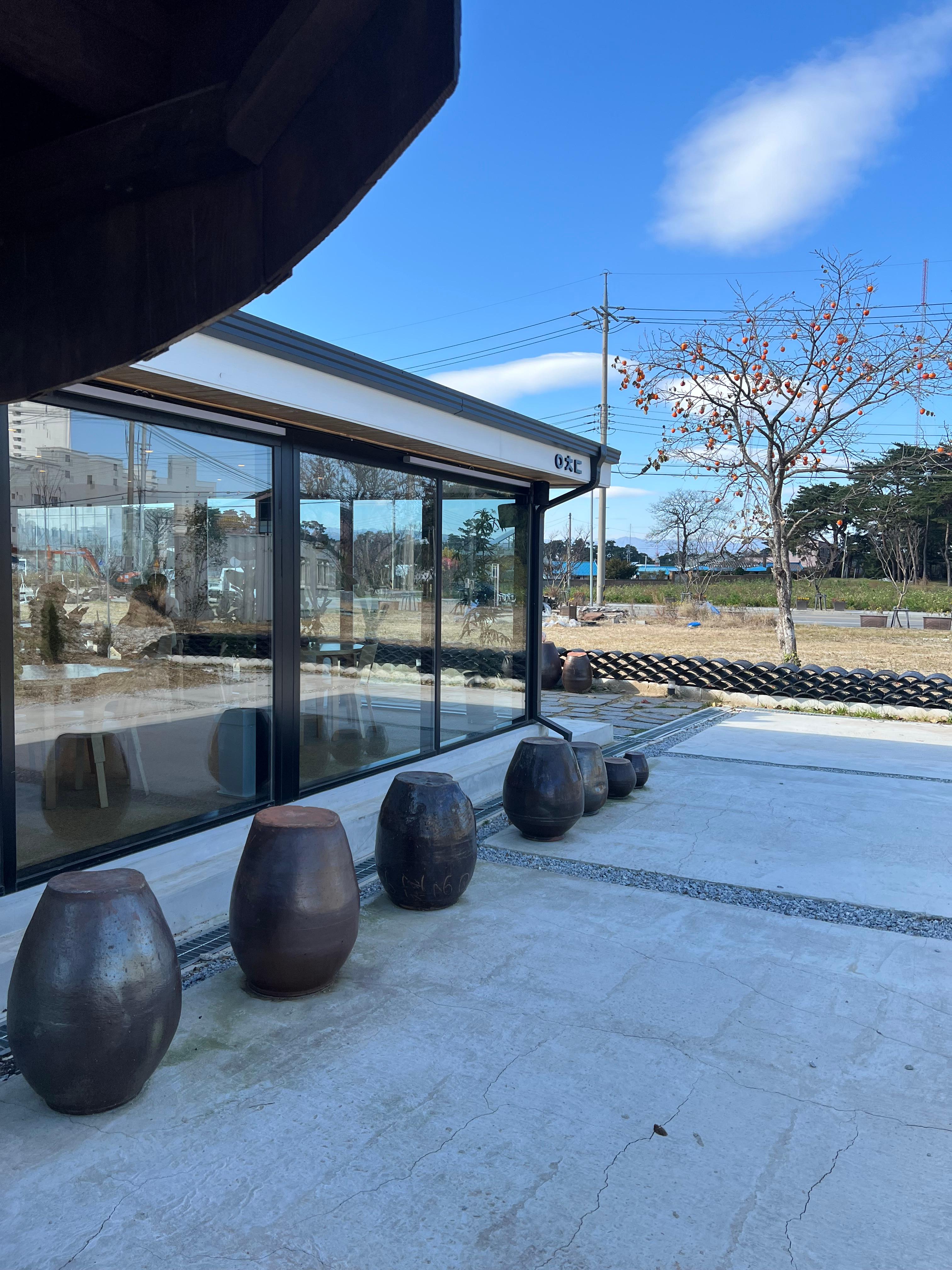 안초당 한옥 외관 