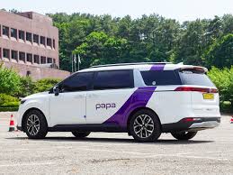 파파 서비스 특징 총정리! 안전하고 편리한 이동 솔루션