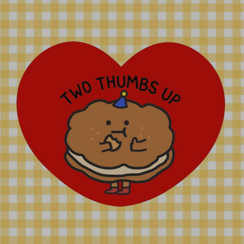 투떰즈업 인스타그램