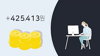 발주고 소개 영상
