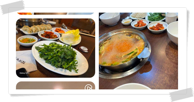 전현무계획2 명동 한우전골국수 후기