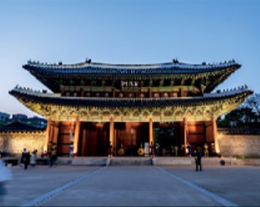 창덕궁-1돈화문