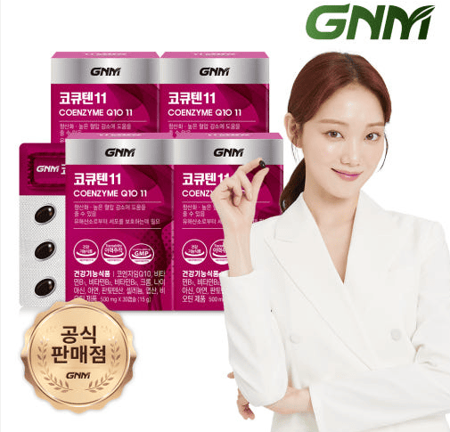 코큐텐(코엔자임) 추천 순위 TOP 5(25년 7월) - 네이버, 쿠팡 판매 랭킹 분석