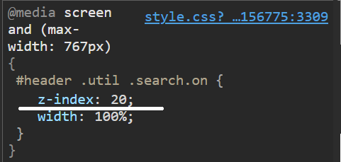 블로그 로고 클릭 오류 수정 방법