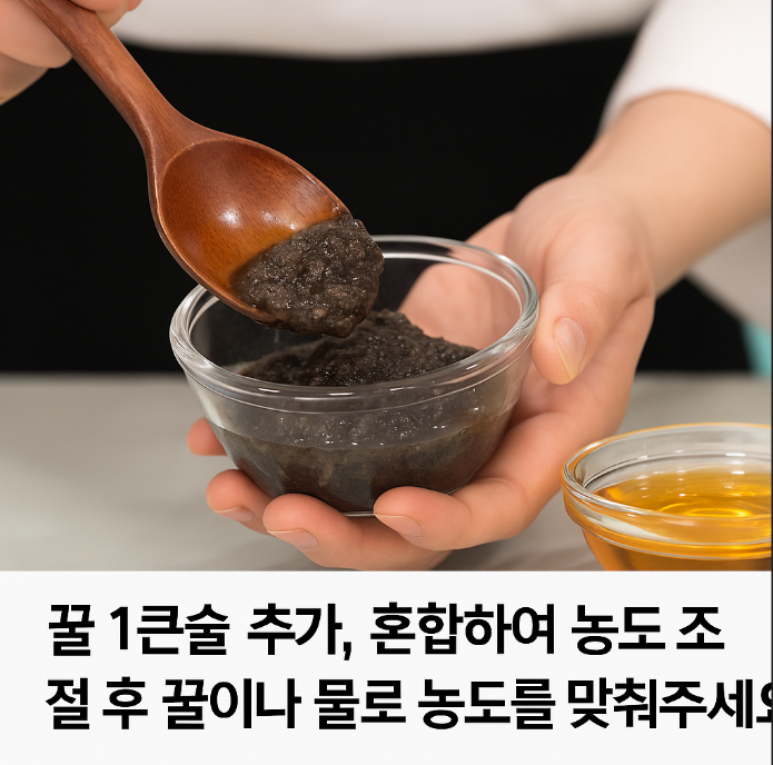 목이버섯팩 효능