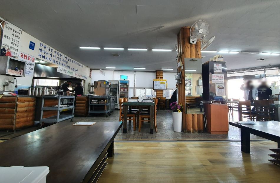 해양산국밥 양산북정점