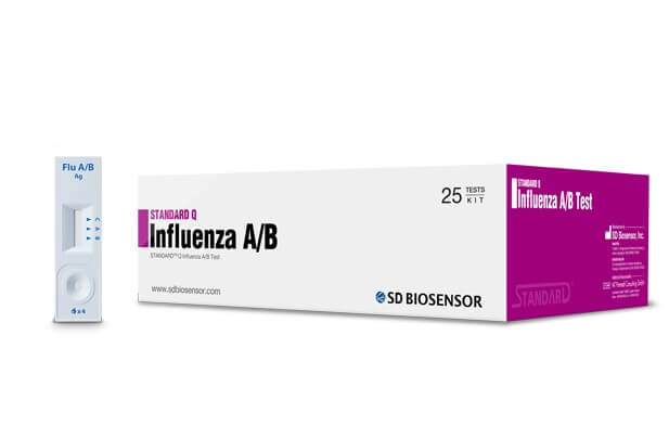 인플루엔자 진단키트