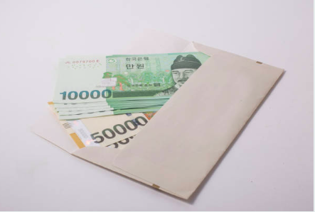 경조사비 합리적 지출