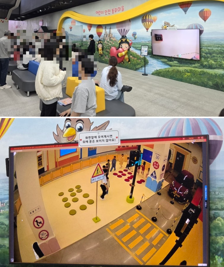 [5월 오산] 경기도 국민안전체험관 후기 (어린이 안전동화마을)