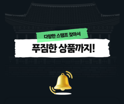 진주유등축제-불꽃놀이-진주여행지