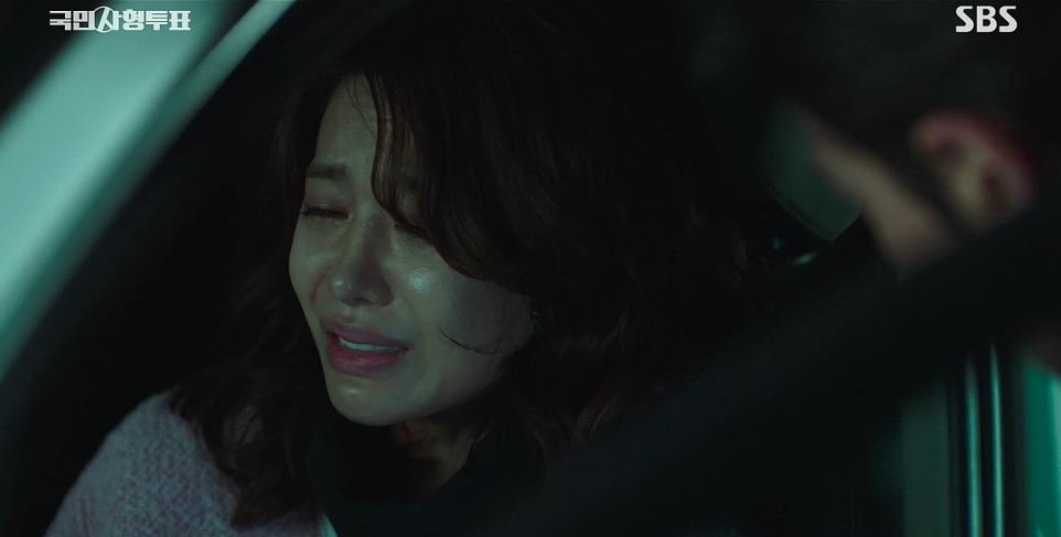 국민사형투표_2회