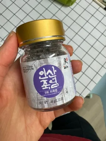 인산죽염 효능 복용방법과 건강 효과 정리_14