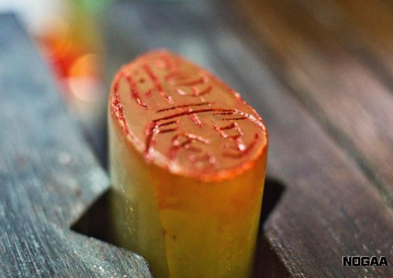 온라인에서 인감도장 무료로 만들기