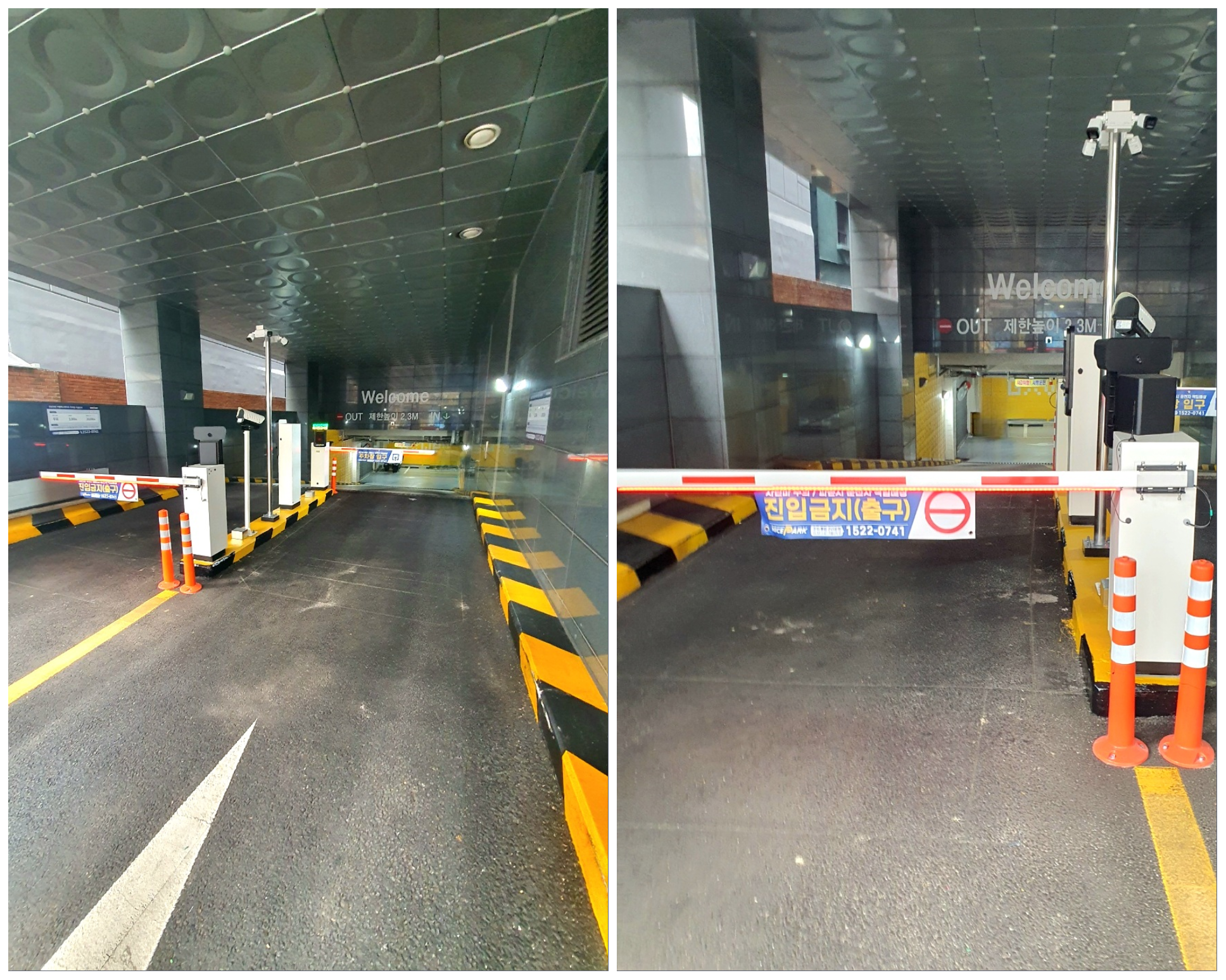 스마트주차관제시스템으로-관리합니다.