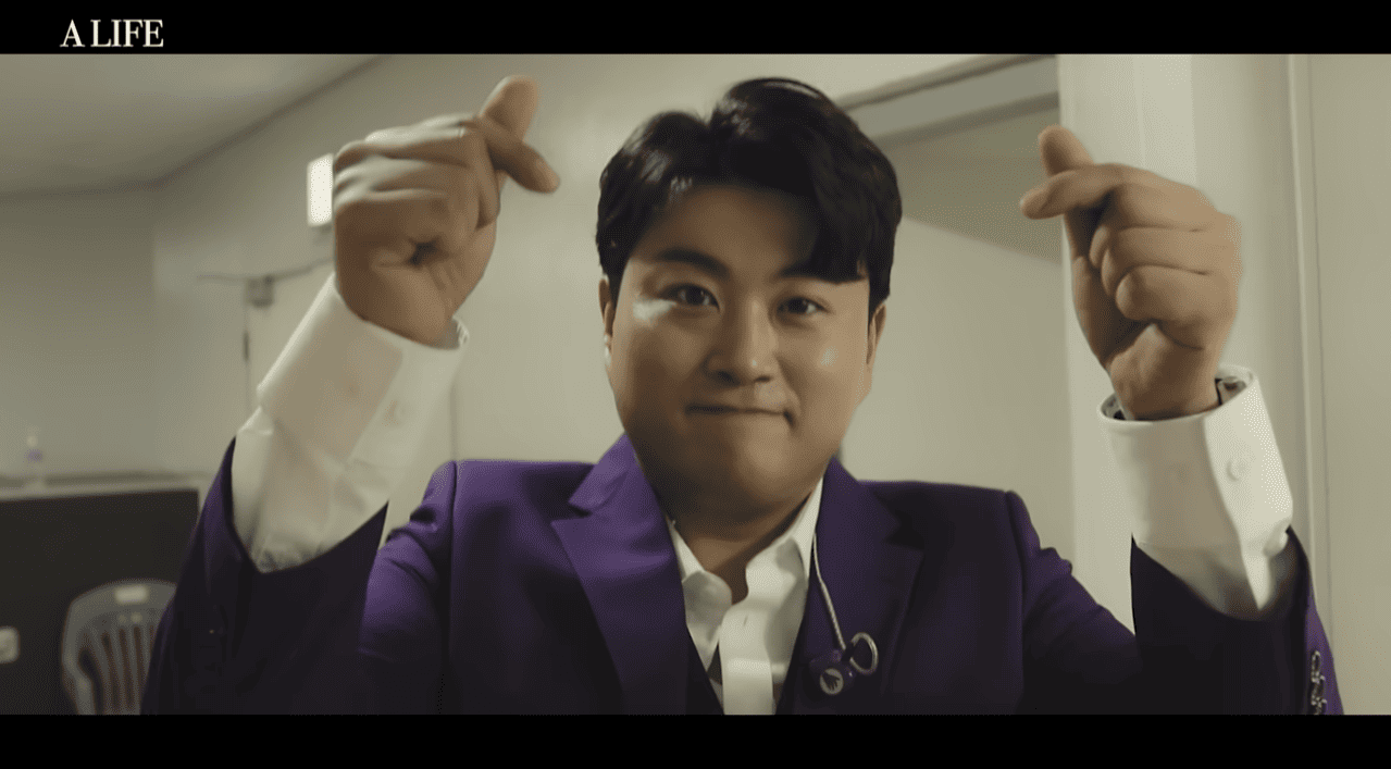 김호중 유튜브채널 영상캡처이미지